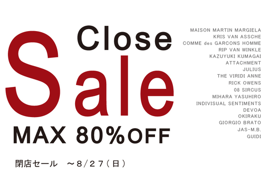 close.jpg